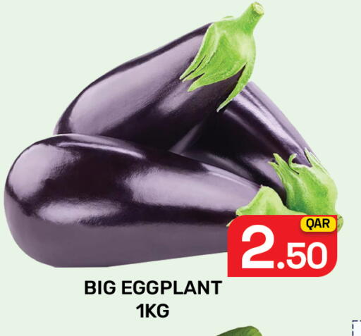 Eggplant available at Majlis Hypermarket in Qatar - Al Rayyan