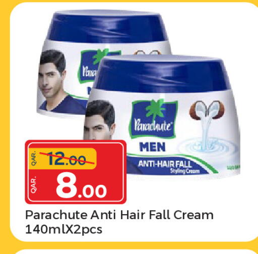 available at باريس هايبرماركت in قطر - الريان