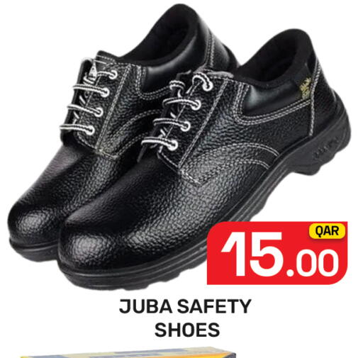 available at Majlis Hypermarket in Qatar - Doha