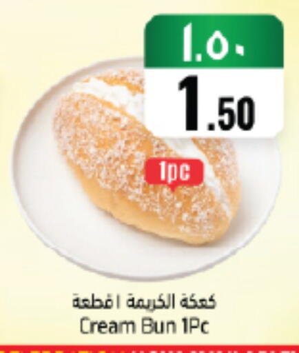 available at City Flower in KSA, Saudi Arabia, Saudi - Jubail