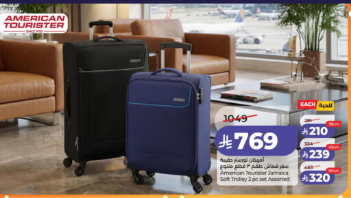 available at LULU Hypermarket in KSA, Saudi Arabia, Saudi - Al Khobar