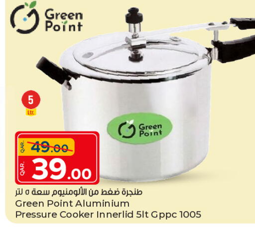 available at Paris Hypermarket in Qatar - Al Rayyan