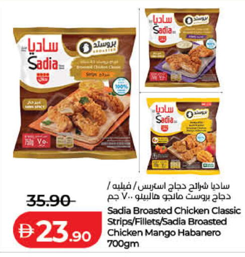 Mango available at Lulu Hypermarket in UAE - Sharjah / Ajman