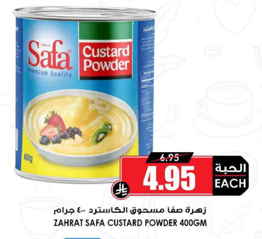 available at Prime Supermarket in KSA, Saudi Arabia, Saudi - Al Bahah