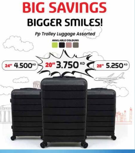 available at Grand Hyper in Kuwait - Jahra Governorate