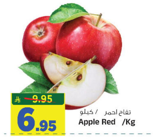 Apple available at Al Madina Hypermarket in KSA, Saudi Arabia, Saudi - Riyadh
