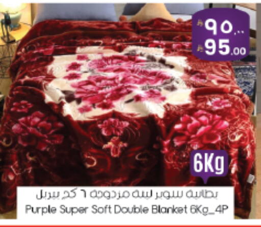 available at City Flower in KSA, Saudi Arabia, Saudi - Sakaka