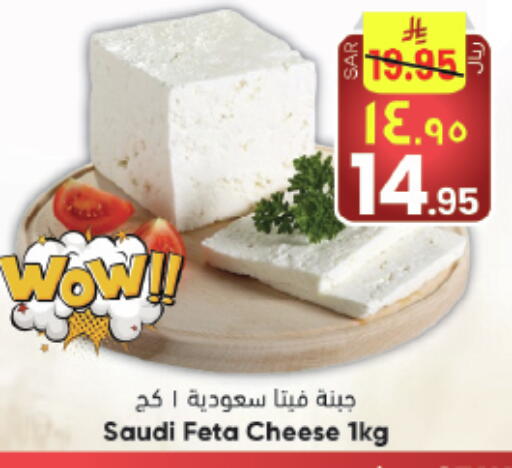 available at ستي فلاور in مملكة العربية السعودية, السعودية, سعودية - حائل‎