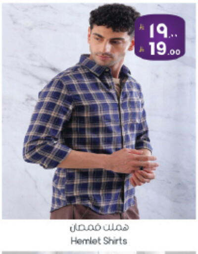 available at ستي فلاور in مملكة العربية السعودية, السعودية, سعودية - حائل‎