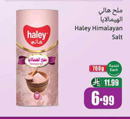 available at Othaim Markets in KSA, Saudi Arabia, Saudi - Abha