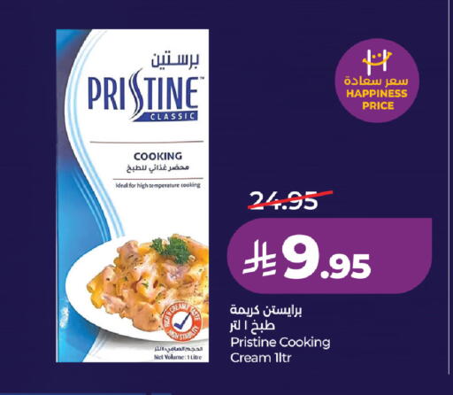 available at لولو هايبرماركت in مملكة العربية السعودية, السعودية, سعودية - ينبع