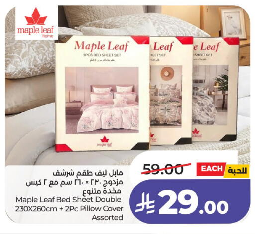 available at LULU Hypermarket in KSA, Saudi Arabia, Saudi - Hail