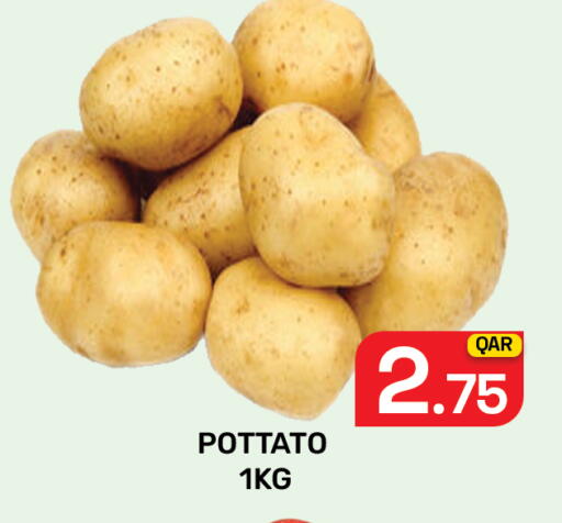 available at Majlis Hypermarket in Qatar - Al Rayyan