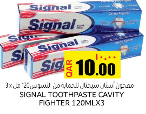 available at Rambo Mart in Qatar - Umm Salal