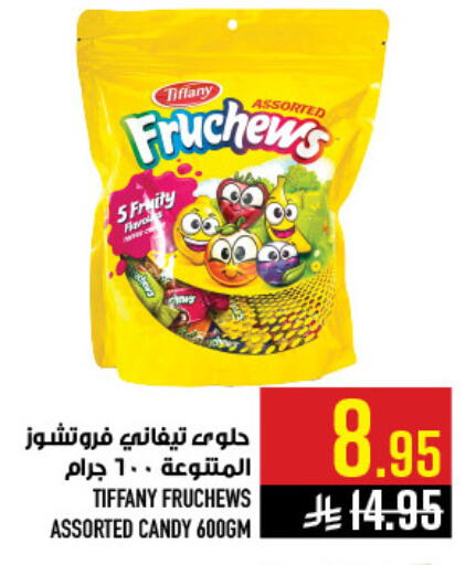 available at Abraj Hypermarket in KSA, Saudi Arabia, Saudi - Mecca