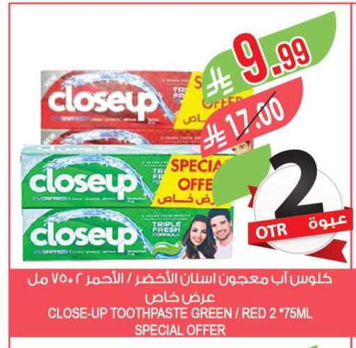 available at Farm  in KSA, Saudi Arabia, Saudi - Najran