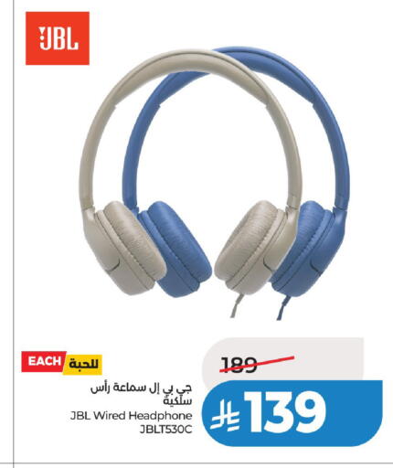 available at LULU Hypermarket in KSA, Saudi Arabia, Saudi - Unayzah