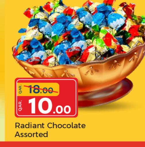 available at باريس هايبرماركت in قطر - الدوحة