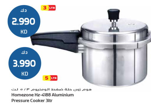 available at Grand Hyper in Kuwait - Jahra Governorate