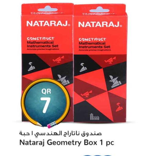 available at سفاري هايبر ماركت in قطر - الوكرة