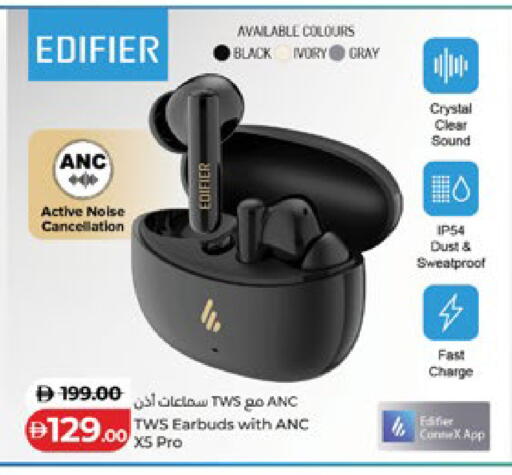 available at Lulu Hypermarket in UAE - Al Ain