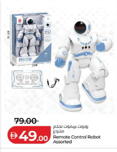 available at لولو هايبرماركت in الإمارات العربية المتحدة , الامارات - أبو ظبي