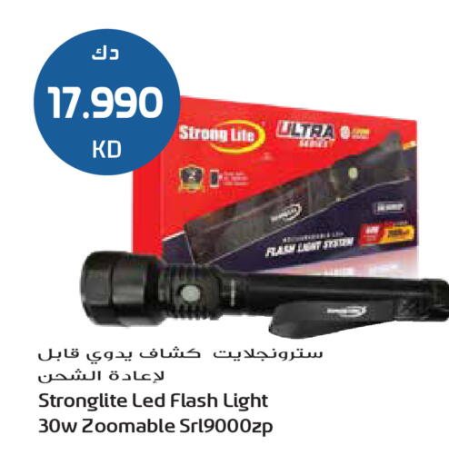 available at Grand Hyper in Kuwait - Jahra Governorate