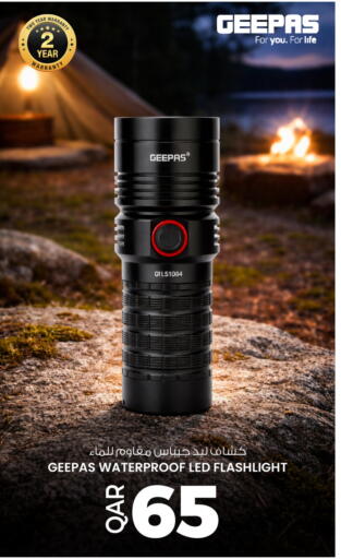 available at Ansar Gallery in Qatar - Al-Shahaniya