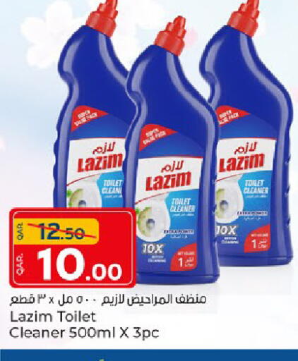 available at Paris Hypermarket in Qatar - Al Rayyan