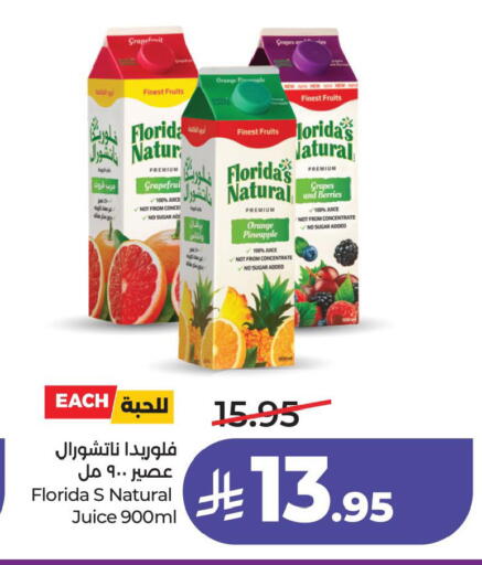 Orange Grapes Pineapple available at LULU Hypermarket in KSA, Saudi Arabia, Saudi - Hafar Al Batin