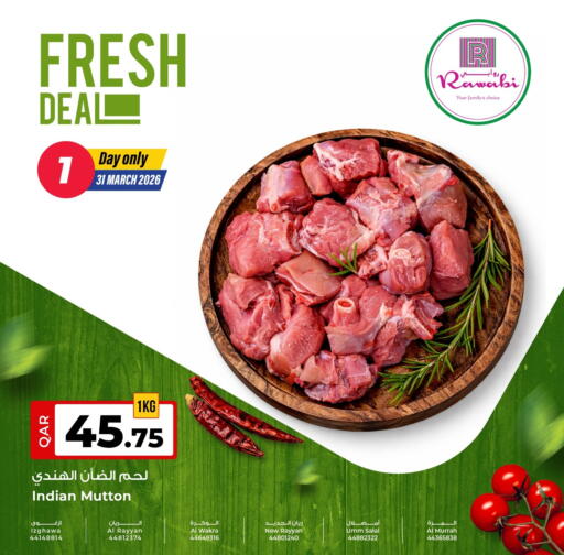 available at Rawabi Hypermarket in Qatar - Al-Shahaniya