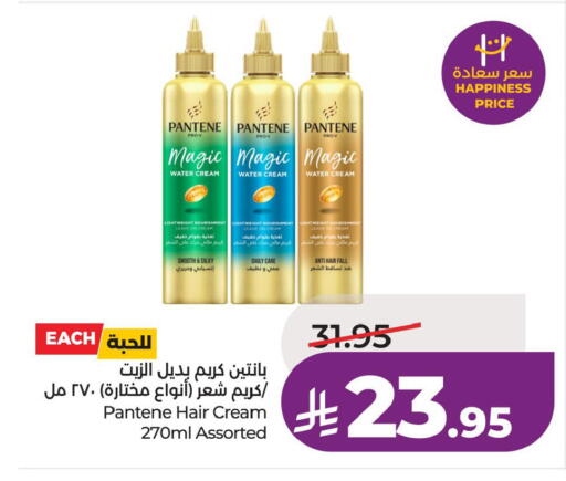 available at LULU Hypermarket in KSA, Saudi Arabia, Saudi - Saihat