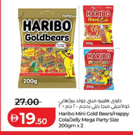 available at لولو هايبرماركت in الإمارات العربية المتحدة , الامارات - أبو ظبي