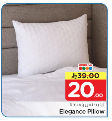 available at نستو in مملكة العربية السعودية, السعودية, سعودية - الرياض