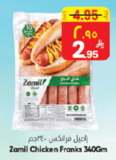 available at City Flower in KSA, Saudi Arabia, Saudi - Sakaka