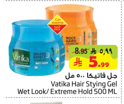 available at ليان هايبر in مملكة العربية السعودية, السعودية, سعودية - الخبر‎