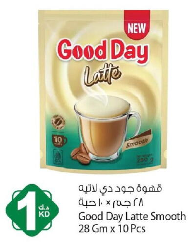 available at Agricultural Food Products Co. in Kuwait - Jahra Governorate