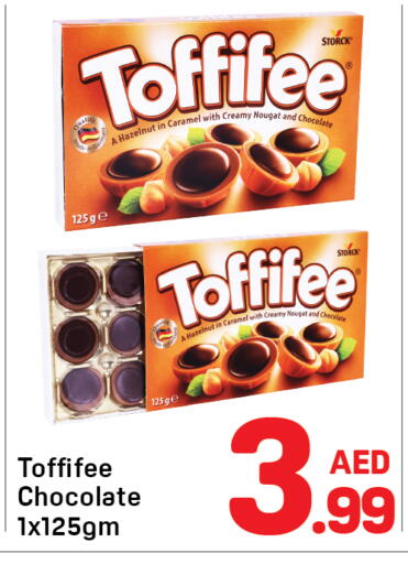 available at دي تو دي in الإمارات العربية المتحدة , الامارات - دبي