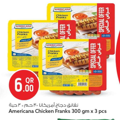 available at Safari Hypermarket in Qatar - Al Khor