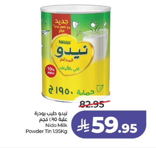 available at LULU Hypermarket in KSA, Saudi Arabia, Saudi - Hail
