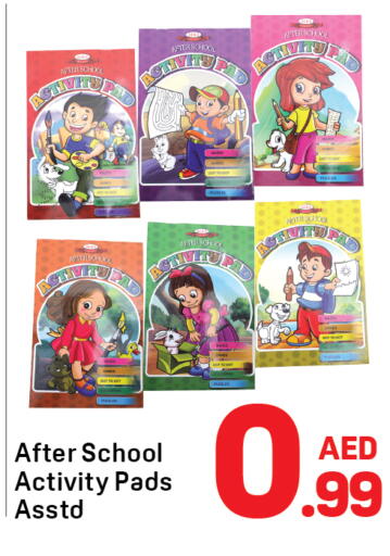 available at Day to Day Department Store in UAE - Dubai