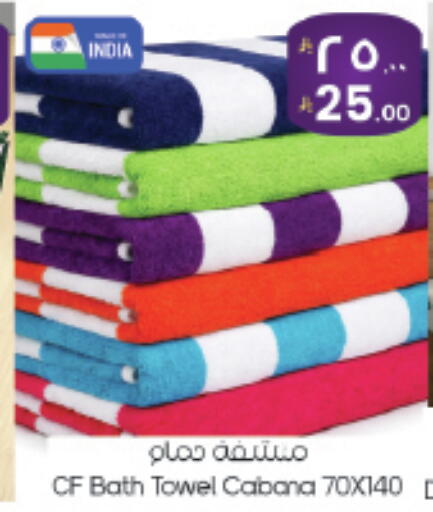 available at ستي فلاور in مملكة العربية السعودية, السعودية, سعودية - حائل‎