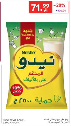 available at Carrefour in KSA, Saudi Arabia, Saudi - Dammam