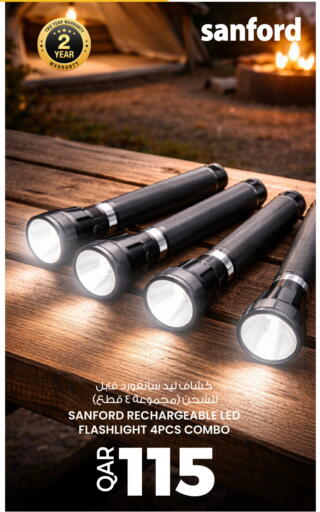 available at Ansar Gallery in Qatar - Umm Salal