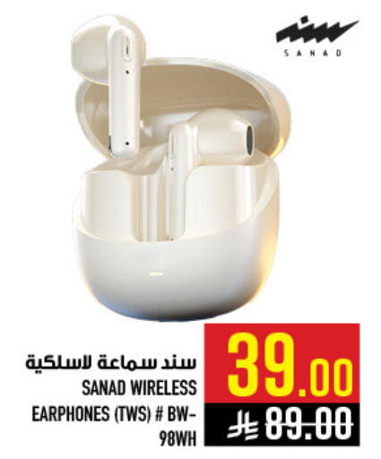 available at Abraj Hypermarket in KSA, Saudi Arabia, Saudi - Mecca