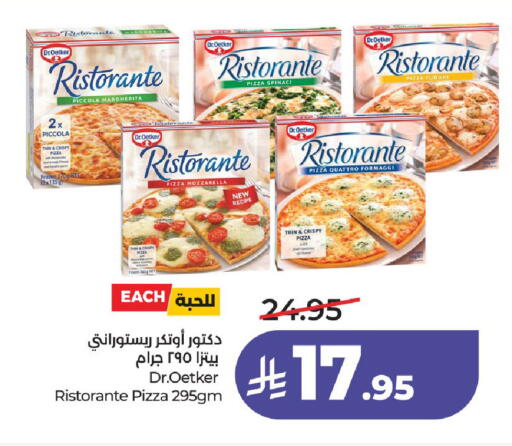 available at لولو هايبرماركت in مملكة العربية السعودية, السعودية, سعودية - الخرج