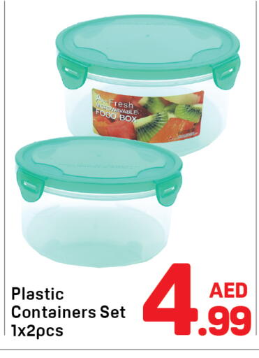 available at Day to Day Department Store in UAE - Dubai