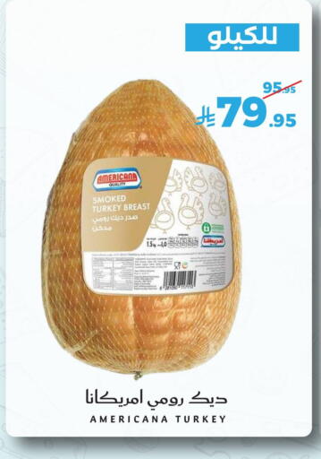 available at Mira Mart Mall in KSA, Saudi Arabia, Saudi - Jeddah