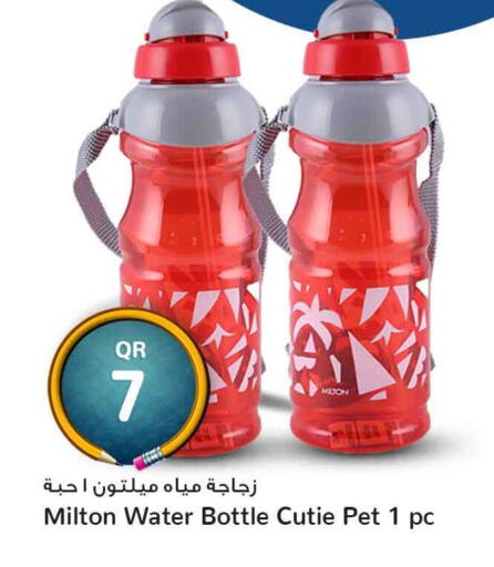 available at سفاري هايبر ماركت in قطر - الدوحة