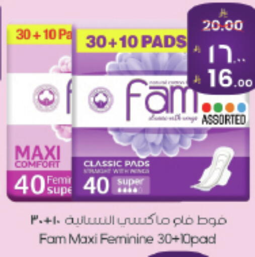 available at ستي فلاور in مملكة العربية السعودية, السعودية, سعودية - حائل‎